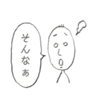 無気力スタンプスーパー4（個別スタンプ：37）