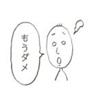 無気力スタンプスーパー4（個別スタンプ：38）