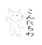 【結構使える】絵が下手くそな夫が描いた猫（個別スタンプ：1）