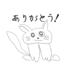 【結構使える】絵が下手くそな夫が描いた猫（個別スタンプ：2）