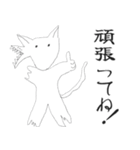 【結構使える】絵が下手くそな夫が描いた猫（個別スタンプ：8）