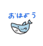 ぽよが作った日常スタンプ ver 2（個別スタンプ：1）
