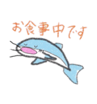 ぽよが作った日常スタンプ ver 2（個別スタンプ：4）