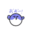 ぽよが作った日常スタンプ ver 2（個別スタンプ：10）
