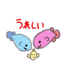 ぽよが作った日常スタンプ ver 2（個別スタンプ：15）