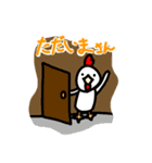 適当に描いたニワトリのスタンプ！（個別スタンプ：13）