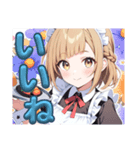 駄メイドちゃん（個別スタンプ：3）