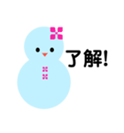 雪だるまのパレード17（個別スタンプ：3）