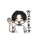 山本ですたんぷ（個別スタンプ：2）