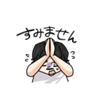 山本ですたんぷ（個別スタンプ：7）