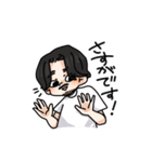 山本ですたんぷ（個別スタンプ：8）