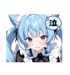 駄メイドちゃんの2（個別スタンプ：2）