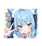 駄メイドちゃんの2（個別スタンプ：4）
