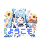 駄メイドちゃんの2（個別スタンプ：7）