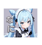 駄メイドちゃんの2（個別スタンプ：8）