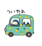 やるめちくん？第1弾（個別スタンプ：4）