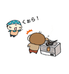やるめちくん？第1弾（個別スタンプ：10）