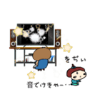 やるめちくん？第1弾（個別スタンプ：12）