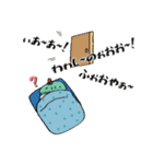 やるめちくん？第1弾（個別スタンプ：15）