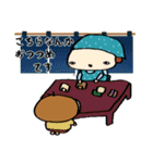 やるめちくん？第1弾（個別スタンプ：20）