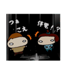 やるめちくん？第1弾（個別スタンプ：22）