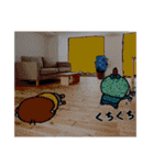 やるめちくん？第1弾（個別スタンプ：23）