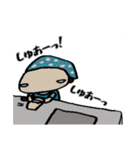 やるめちくん？第1弾（個別スタンプ：29）