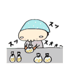 やるめちくん？第1弾（個別スタンプ：30）
