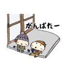 やるめちくん？第1弾（個別スタンプ：35）