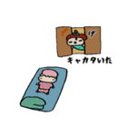 やるめちくん？第1弾（個別スタンプ：37）
