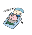 やるめちくん？第1弾（個別スタンプ：38）