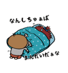 やるめちくん？第1弾（個別スタンプ：39）