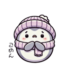 ポカぺん。（個別スタンプ：23）