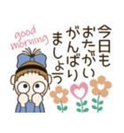 おちゃめの敬語でご挨拶♡思いやり♡北欧風（個別スタンプ：6）