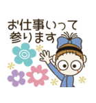 おちゃめの敬語でご挨拶♡思いやり♡北欧風（個別スタンプ：12）