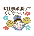 おちゃめの敬語でご挨拶♡思いやり♡北欧風（個別スタンプ：13）