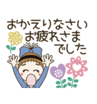 おちゃめの敬語でご挨拶♡思いやり♡北欧風（個別スタンプ：24）