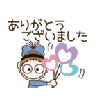 おちゃめの敬語でご挨拶♡思いやり♡北欧風（個別スタンプ：30）