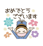 おちゃめの敬語でご挨拶♡思いやり♡北欧風（個別スタンプ：33）