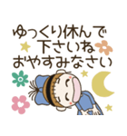 おちゃめの敬語でご挨拶♡思いやり♡北欧風（個別スタンプ：39）