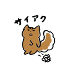 りすとねこ かわいいスタンプ（個別スタンプ：22）