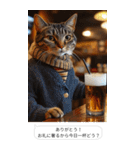 アル中酒クズ猫｜飲み会・飲みに誘う（個別スタンプ：5）