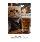 アル中酒クズ猫｜飲み会・飲みに誘う（個別スタンプ：12）