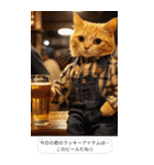 アル中酒クズ猫｜飲み会・飲みに誘う（個別スタンプ：13）