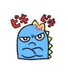 青の怪獣（個別スタンプ：2）