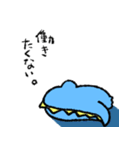 青の怪獣（個別スタンプ：4）