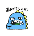 青の怪獣（個別スタンプ：5）