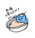 青の怪獣（個別スタンプ：6）