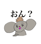 ネズミのうんちゅ（個別スタンプ：7）