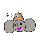 ネズミのうんちゅ（個別スタンプ：10）